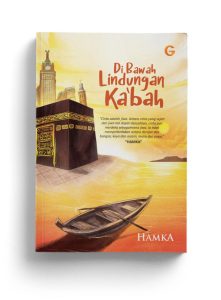 Novel