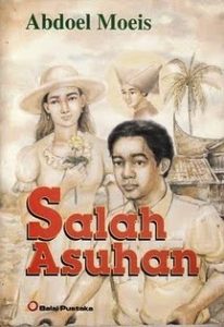 Novel
